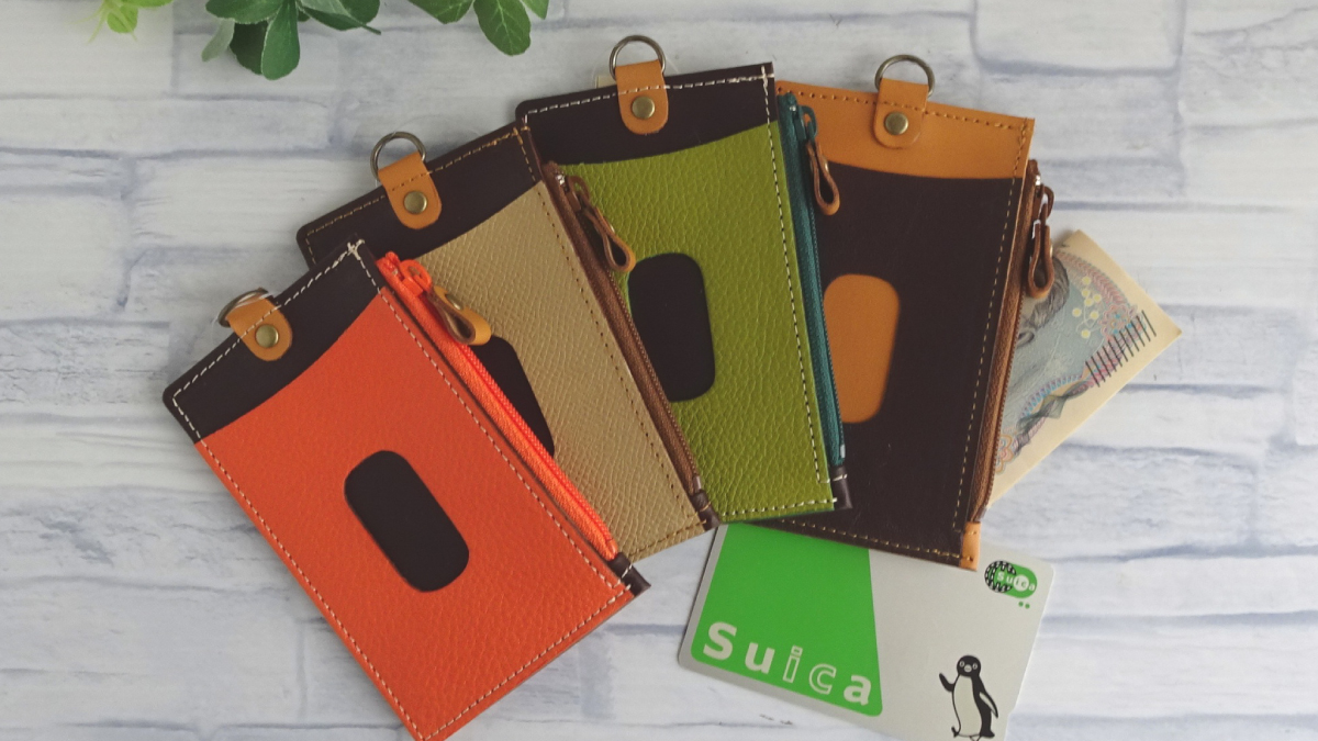 ふるさわ革工芸